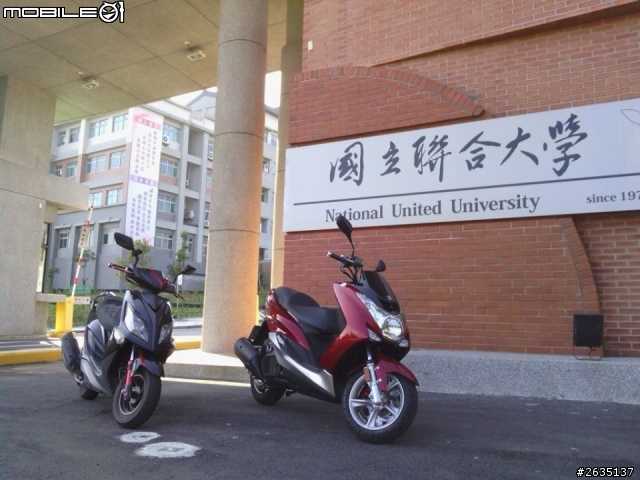 與S妹的奇幻旅程