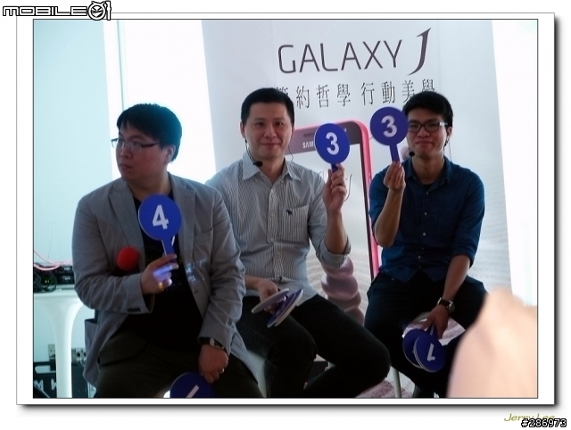 "簡約哲學 行動美學"~~Samsung Galaxy J 不一樣的體驗會