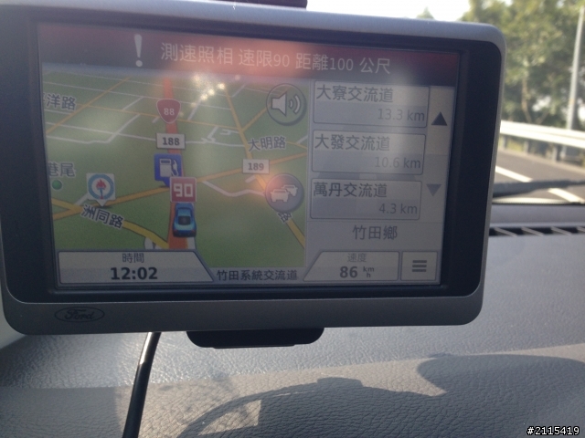 kuga24小時試駕環島13小時完成