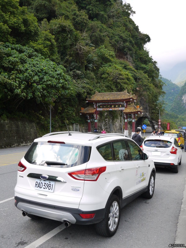 FORD KUGA 24小時免費試駕 - 環半島之旅