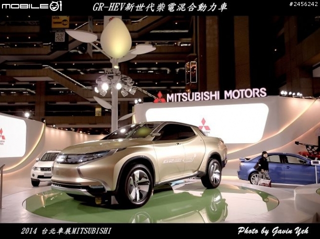 【2014 台北車展】 Mitsubishi 車展特派員體驗分享