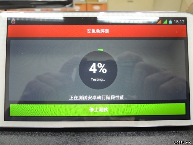 大傢伙 美萊仕MX65 開箱啦~~