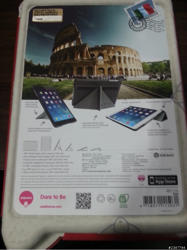 ipad mini r case開箱
