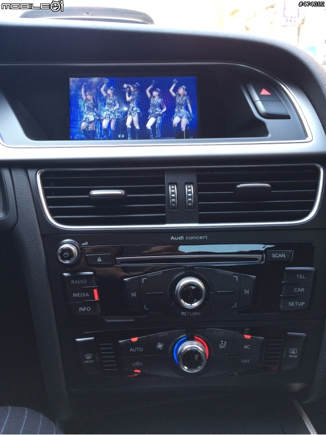 2014年式A5 1.8T SB 簡易開箱