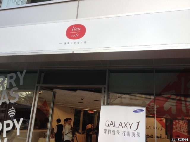 「簡約美學 行動哲學」 Samsung GALAXY J同樂會之Victor心得文