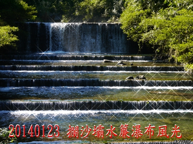 20140123 桶后之旅