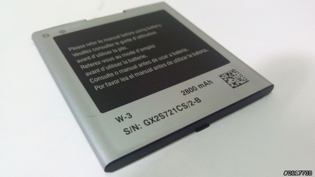 沃達豐 W-5000 mini NOTE3 開箱用看看!