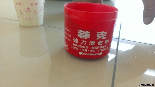 拋光地磚污染痕跡清潔方法