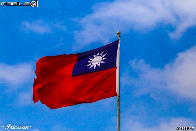 與S妹的奇幻旅程