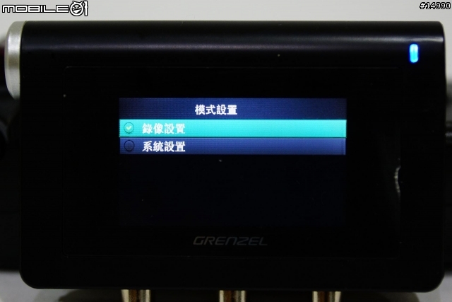 防水雙鏡行車記錄器:GRENZEL TX2 介紹+安裝+測試