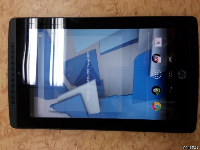 (2/10更新軟體推薦)Tegra Note 7 的另一選擇 hp slate 7 extreme