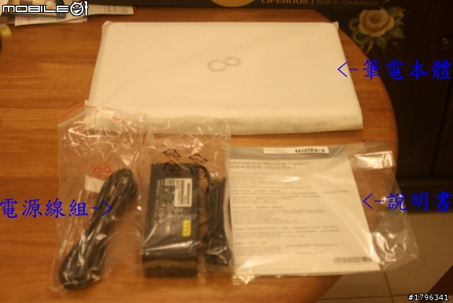 日本製筆電 FUJITSU LH772-VW541簡單開箱