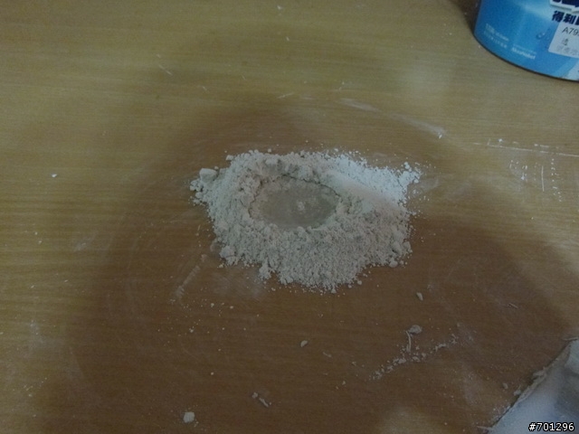 壁癌處理