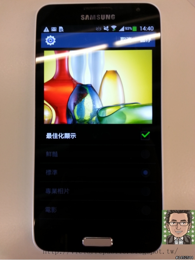 「簡約美學 行動哲學」 Samsung GALAXY J同樂會之Victor心得文