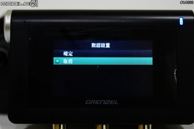 防水雙鏡行車記錄器:GRENZEL TX2 介紹+安裝+測試