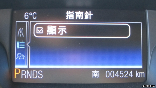 KUGA 24H體驗--旅程電腦篇