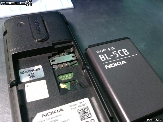 Nokia 106 實用軍人機 簡易開箱