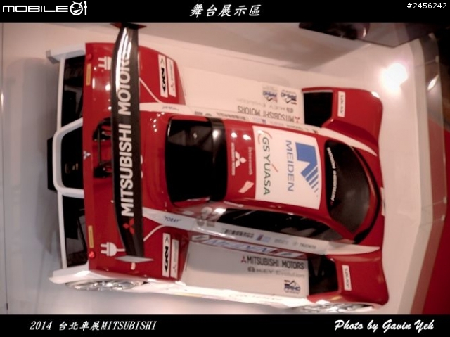 【2014 台北車展】 Mitsubishi 車展特派員體驗分享
