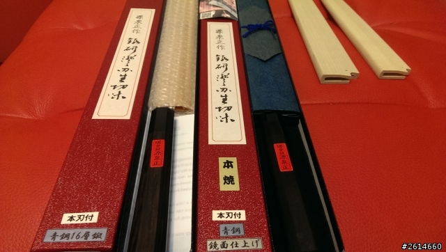 源泉正 包丁 開箱
