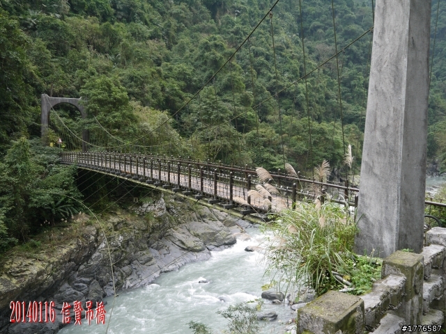 20140116 烏來福山賞櫻賞瀑之旅