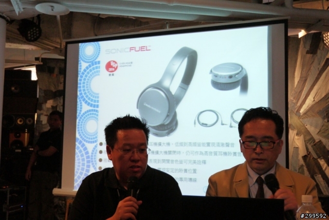 >來自日本收放自如的純粹原音鐵三角之絕對音域>