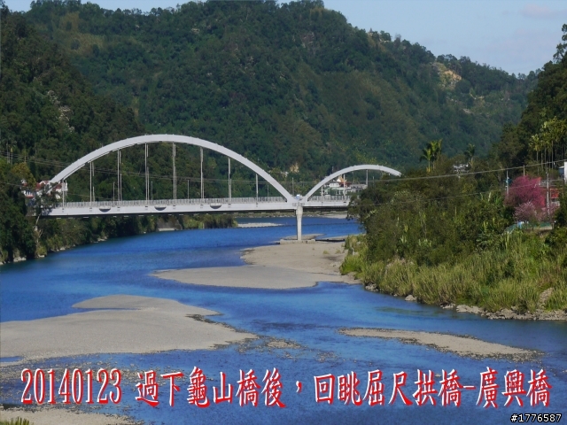 20140123 桶后之旅