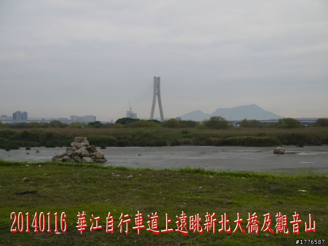20140116 烏來福山賞櫻賞瀑之旅