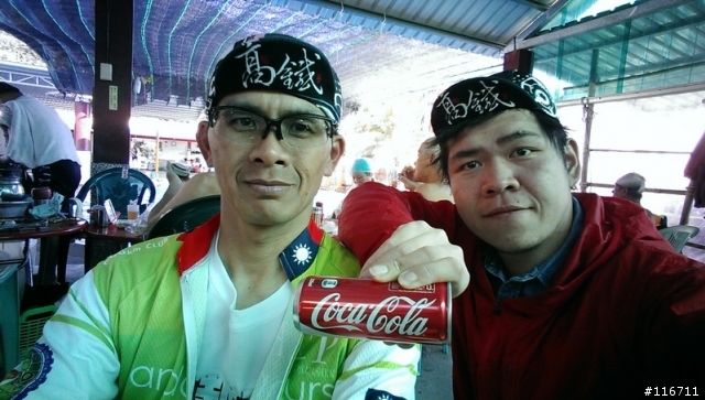 高鐵肉腳團 2013-2014 台中南田直達跨年
