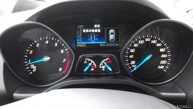 THE ALL-NEW KUGA 免費換我開 - 台中新社趴趴走