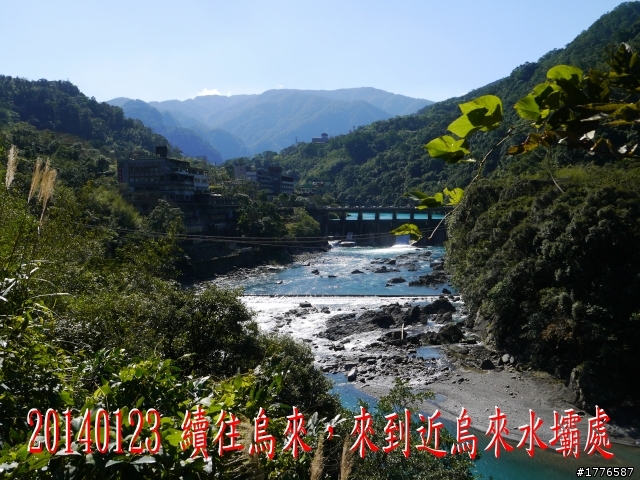 20140123 桶后之旅