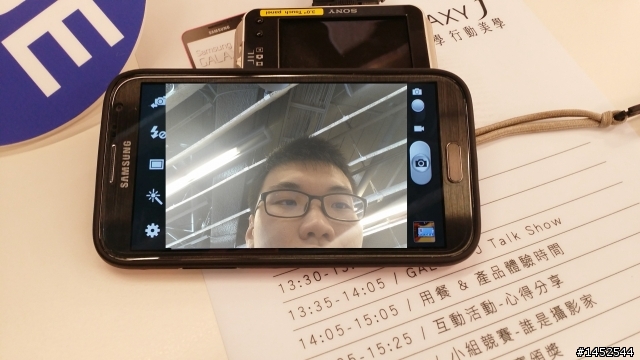 「簡約美學 行動哲學」 Samsung GALAXY J同樂會之Victor心得文