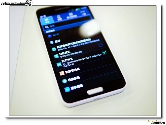 "簡約哲學 行動美學"~~Samsung Galaxy J 不一樣的體驗會