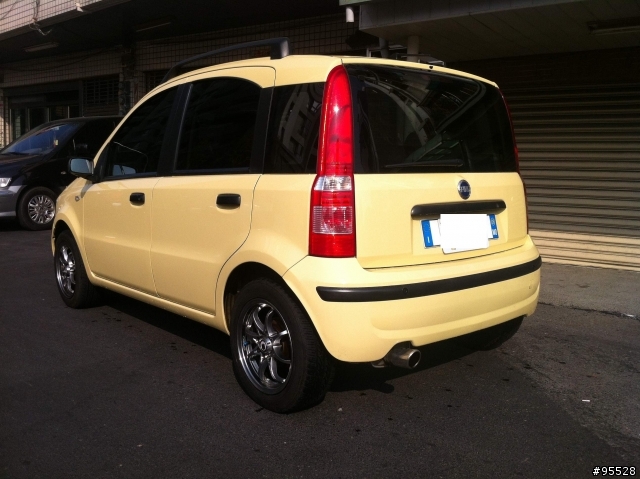 Panda南半島五日遊