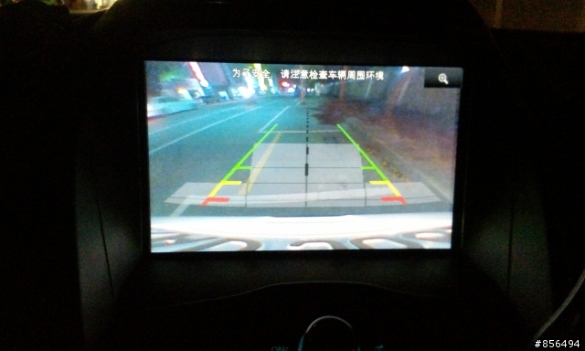 FORD KUGA 24H試駕-屏鵝路線