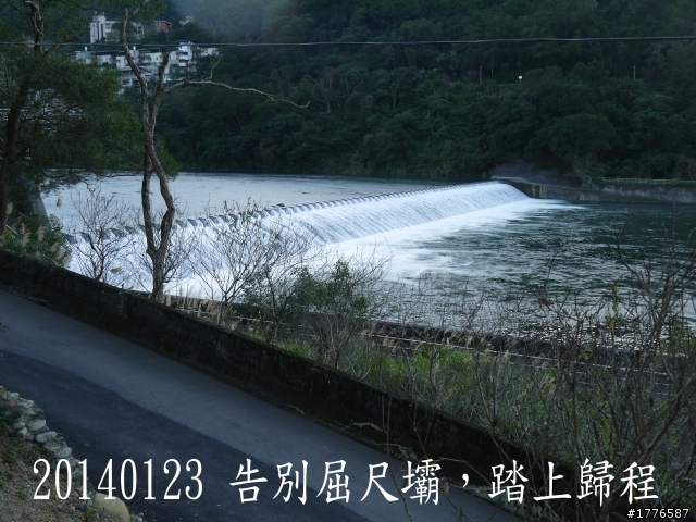 20140123 桶后之旅