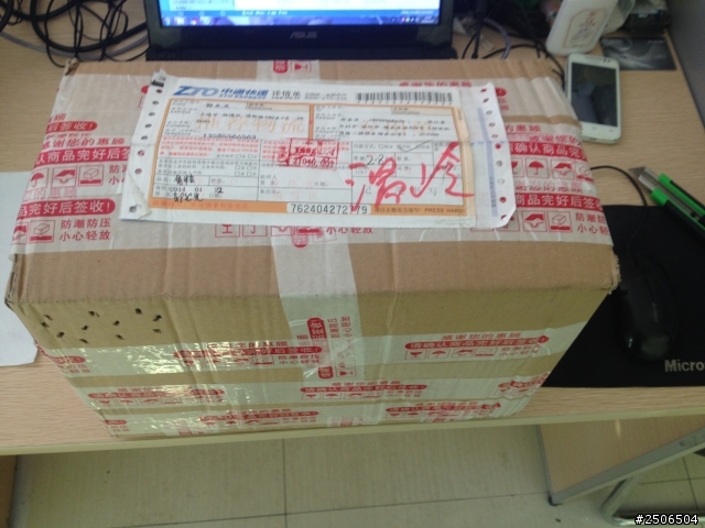 淘寶入手兩隻倉鼠開箱