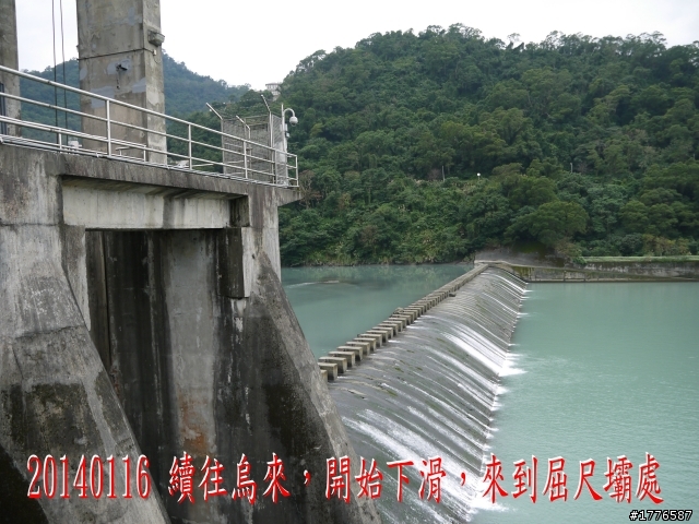 20140116 烏來福山賞櫻賞瀑之旅