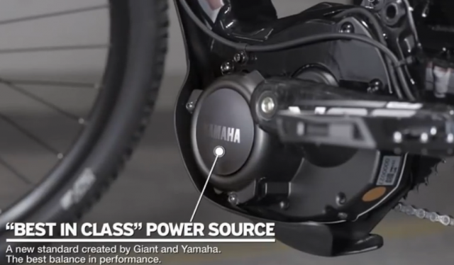 買捷安特送YAMAHA? (2014 GIANT Full-E+ 歐洲發表)