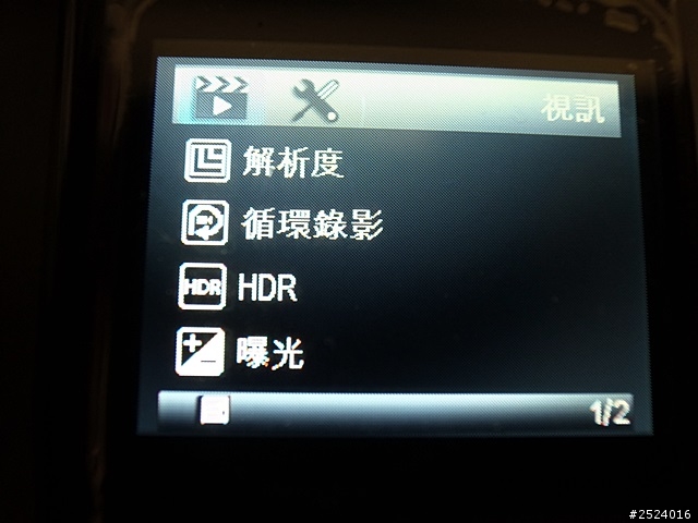 我推薦~ 兩千有找的1080P行車紀錄器 XBase SJ1000 !