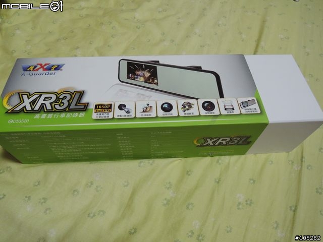 X戰警 XR3L 後照鏡行車紀錄器入手