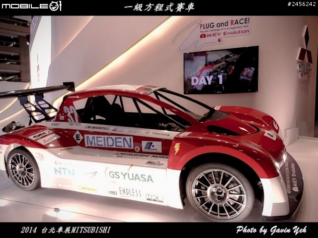 【2014 台北車展】 Mitsubishi 車展特派員體驗分享