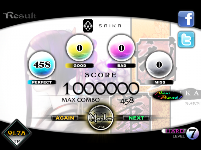 打開了久違的【 Cytus 】