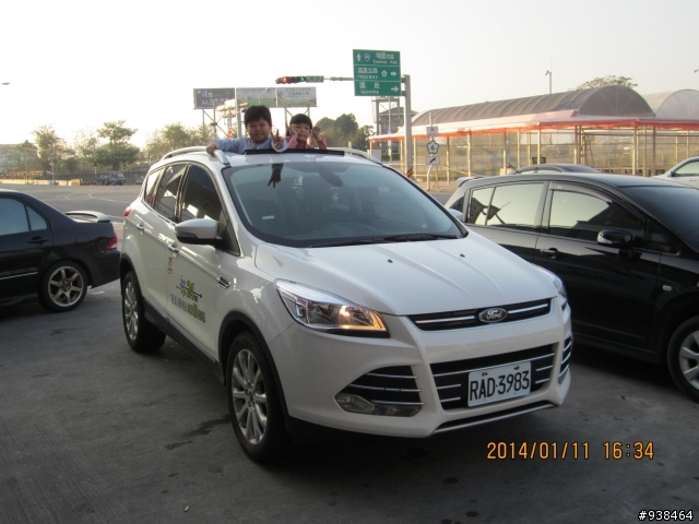KUGA 24H體驗--旅程電腦篇