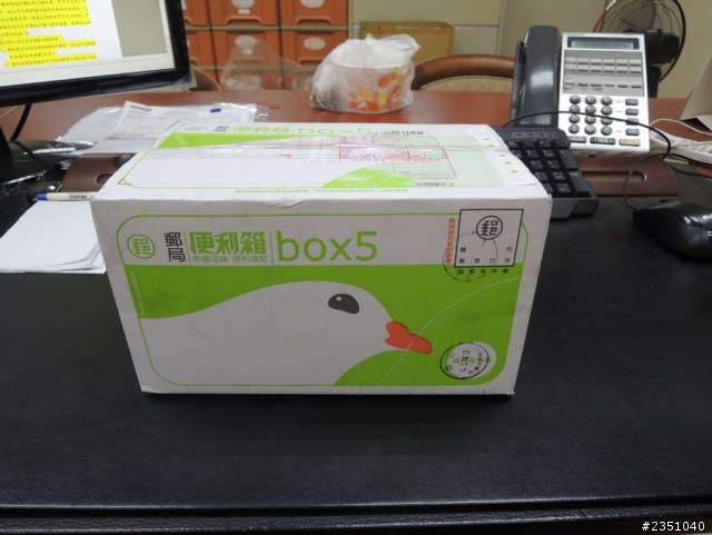 大傢伙 美萊仕MX65 開箱啦~~