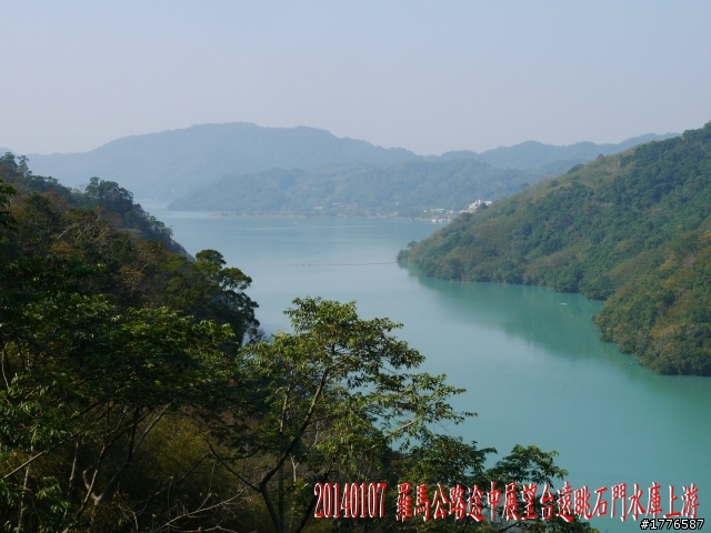 20140107 羅馬公路之旅