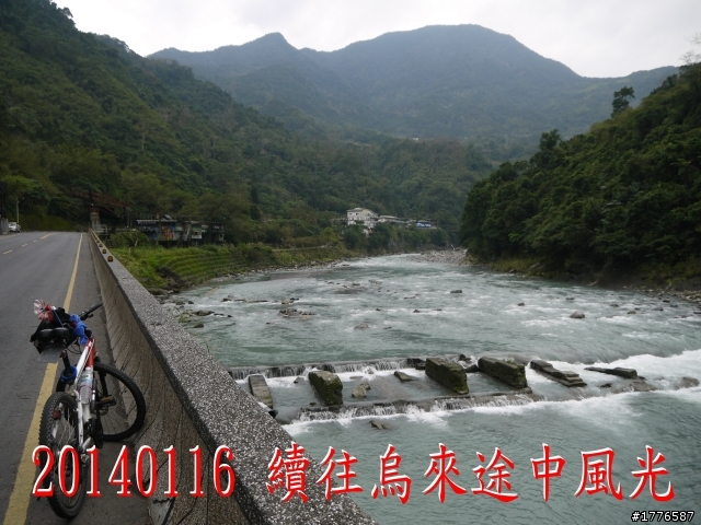 20140116 烏來福山賞櫻賞瀑之旅