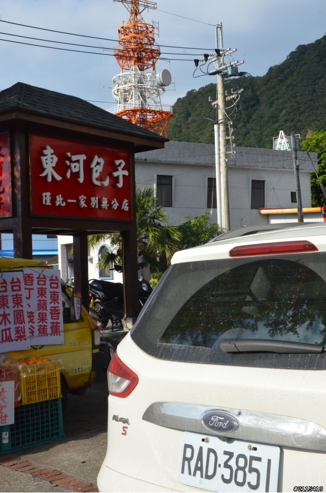 kuga24小時試駕環島13小時完成