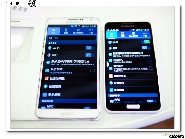 "簡約哲學 行動美學"~~Samsung Galaxy J 不一樣的體驗會