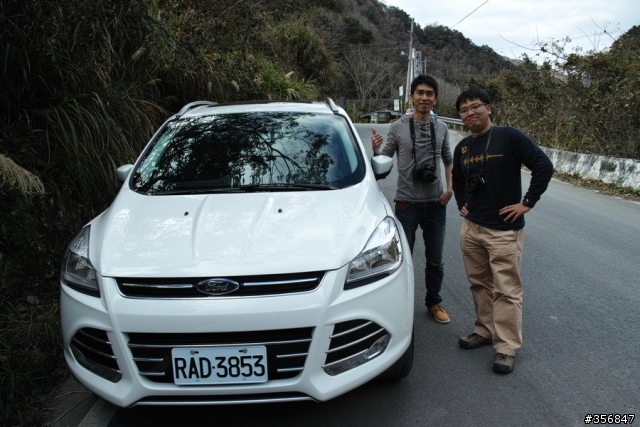 KUGA 24H 免費試乘 - 新竹宇老秀巒