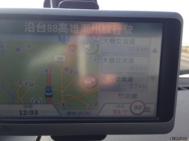 kuga24小時試駕環島13小時完成